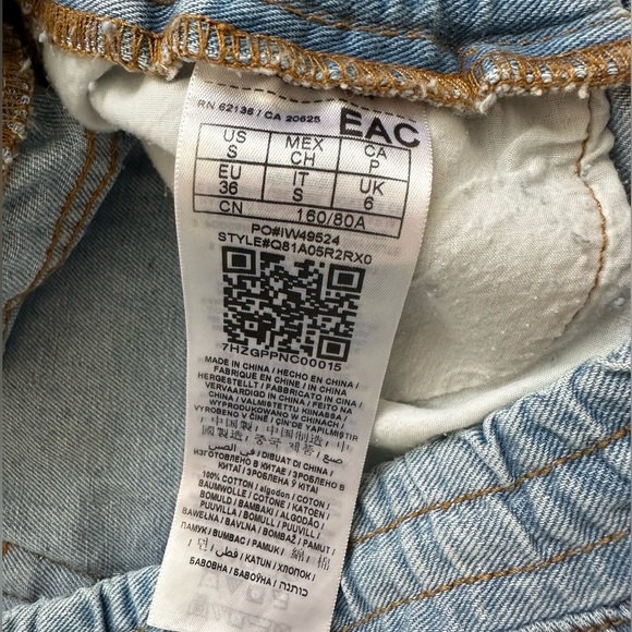 Guess Jean Joggers Small - Picture 3 of 8